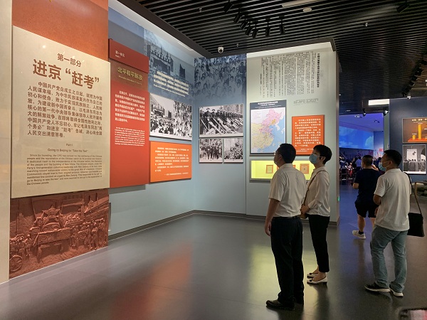 &#31859;&#20848;&#23448;&#26041;&#31449;&#32593;&#39029;&#29256;&#45;&#31859;&#20848;&#77;&#105;&#76;&#97;&#110;&#40;&#20013;&#22269;&#41;